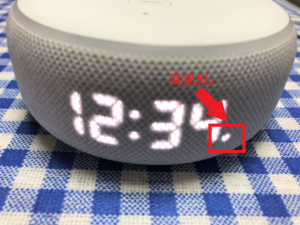 Amazon Echo Dot with clock　目覚まし
