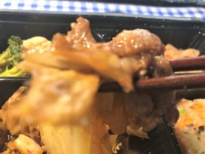 「ヨシケイ」ベジミールの回鍋肉弁当　肉