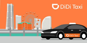 タクシー配車アプリ「DiDi」